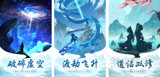 2024好玩的国内游戏排名前十 热门的网络游戏排行