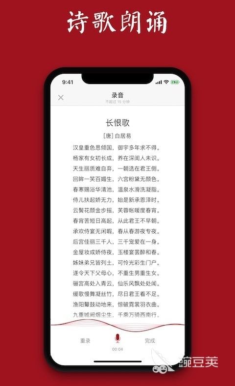 电子书阅读器排行榜前十名 电子书APP哪个好用