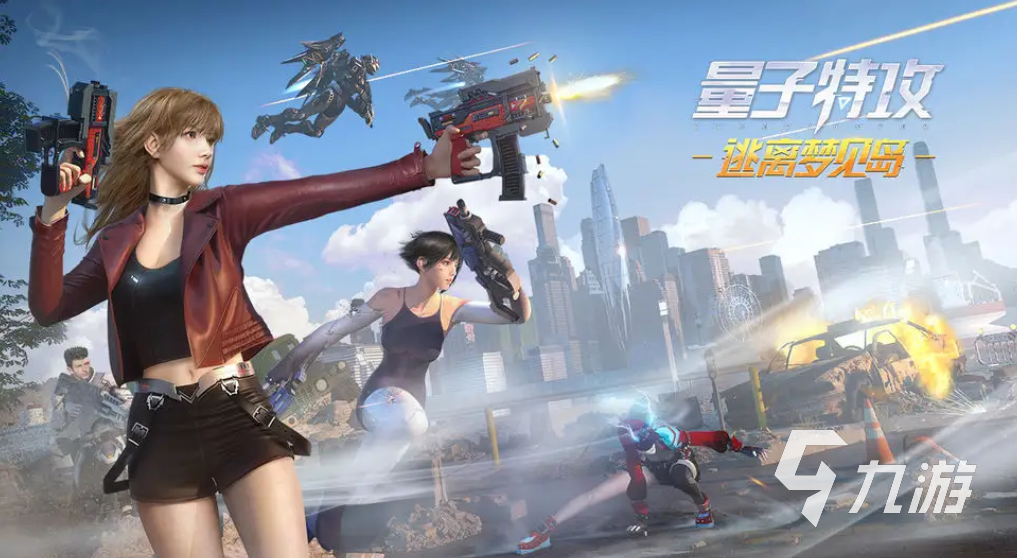 值得一玩的枪战网络游戏有哪些 惊险刺激的枪战网络游戏大全