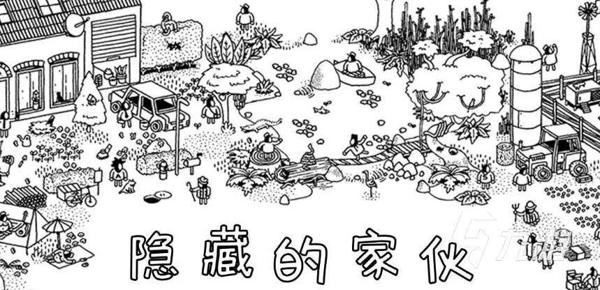 十大幼儿益智游戏排行榜2022 人气幼儿益智游戏推荐