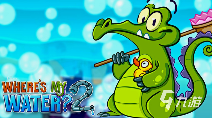 十大幼儿益智游戏排行榜2022 人气幼儿益智游戏推荐