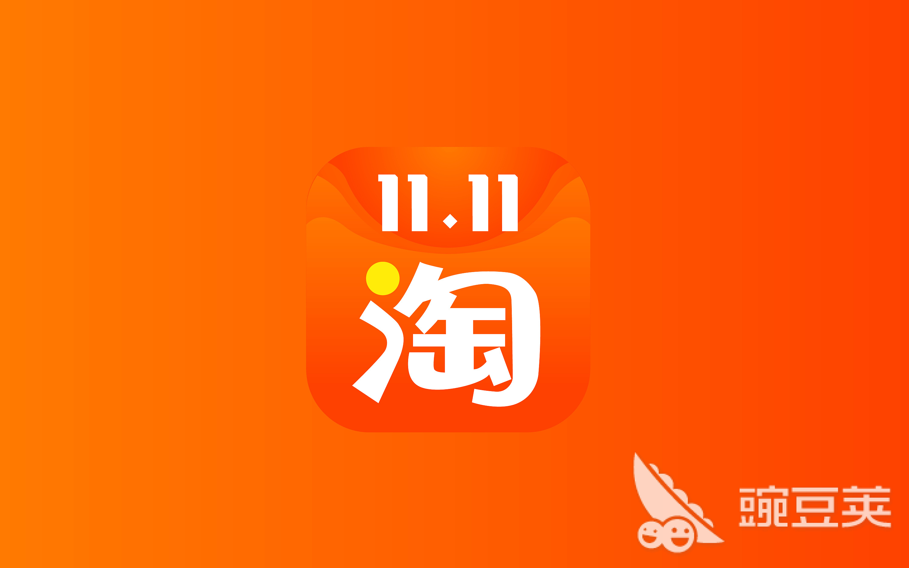 买药的app哪个好2022 买药的app推荐