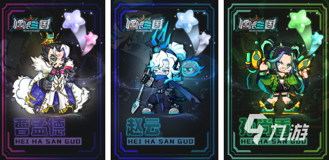 有没有好玩的单机三国游戏分享 2023高人气的三国游戏大全