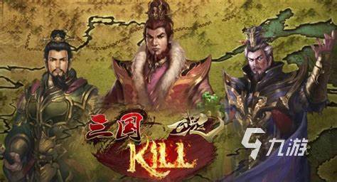 有没有好玩的单机三国游戏分享 2023高人气的三国游戏大全