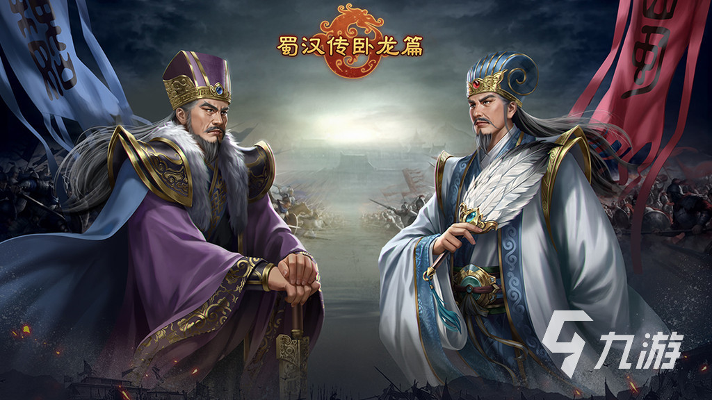 有没有好玩的单机三国游戏分享 2023高人气的三国游戏大全