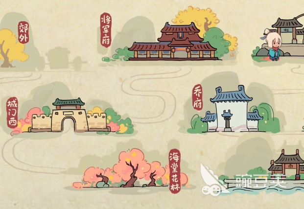 桃源深处有人家剧情南有乔木支线攻略 剧情南有乔木怎么玩