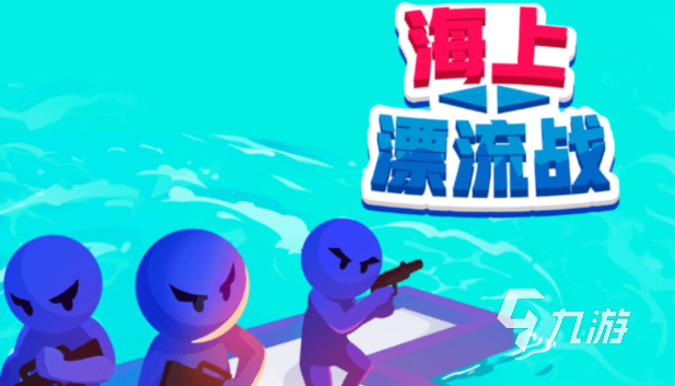 最简单游戏排行榜 好玩简单游戏大合集2023