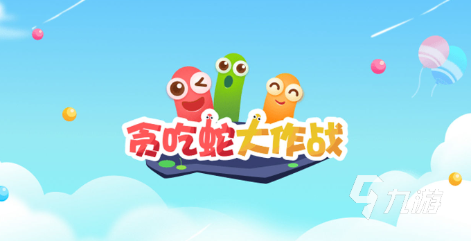 最简单游戏排行榜 好玩简单游戏大合集2023