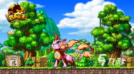 冒险王精灵物语下载安装正版免费版2022 冒险王精灵物语游戏手机版无广告下载