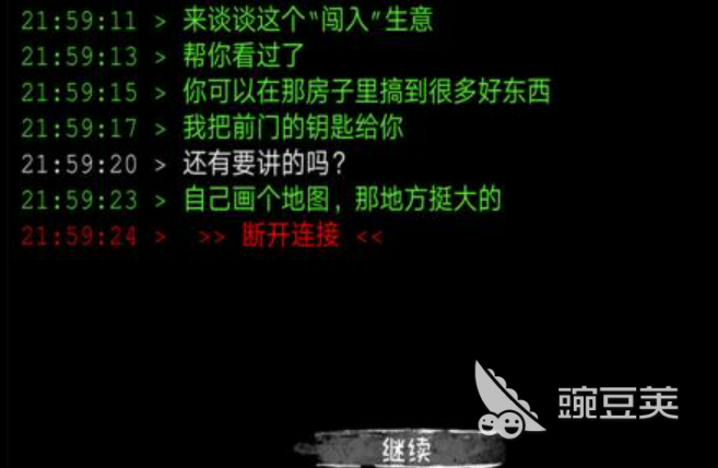 2022最难游戏排行前十名哪个好 比较难的游戏前10名推荐