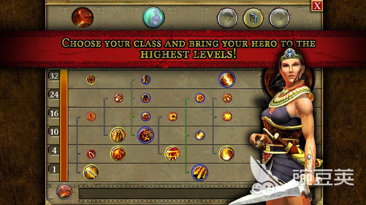 泰坦之旅手机版官网下载2022 泰坦之旅手机版官网下载地址