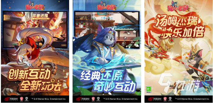 两个人互动的游戏有哪些 可以双人玩的游戏推荐2023