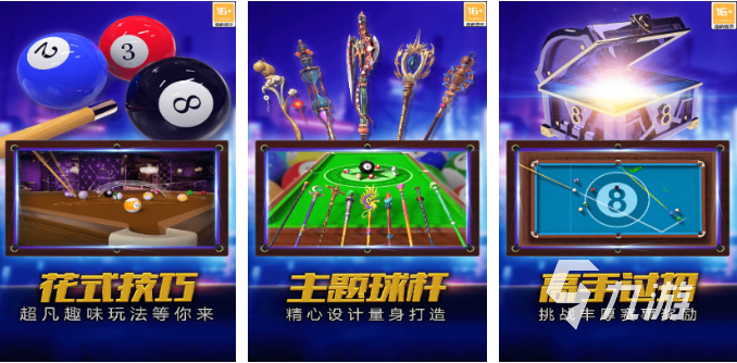 两个人互动的游戏有哪些 可以双人玩的游戏推荐2023