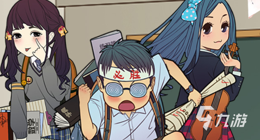 经典的答题游戏大全 大型的答题游戏有哪些2023