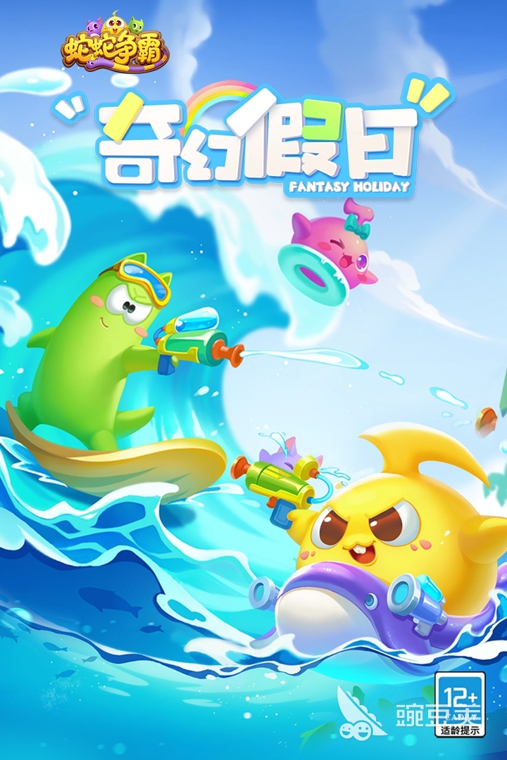2022最好玩的小游戏排行榜 火爆的小游戏有哪些
