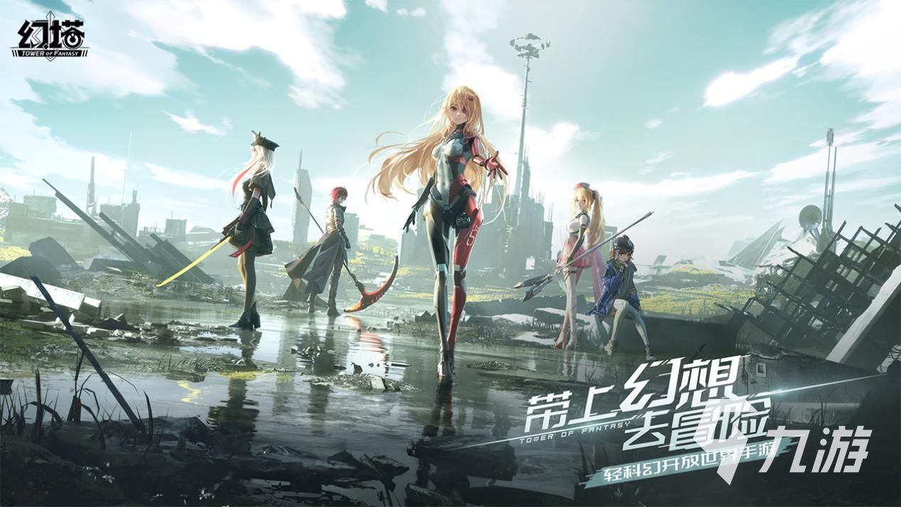 好玩的二次元捏脸游戏合集2023 热门的二次元捏脸手游分享