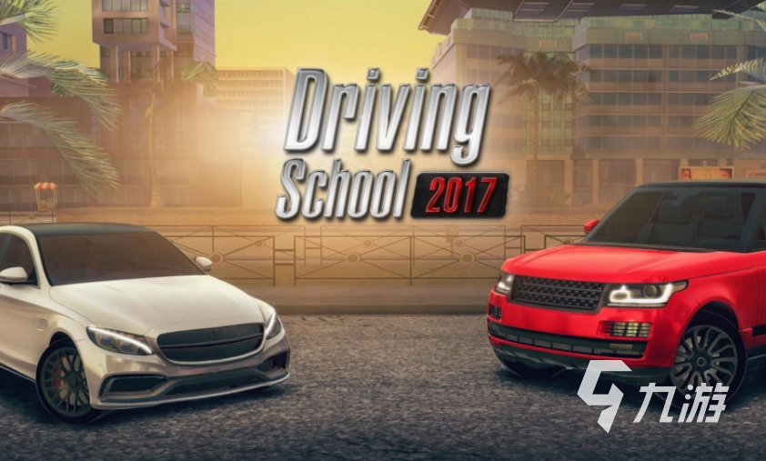 好玩的汽车游戏模拟驾驶有哪些 有趣的模拟驾驶游戏合集2023