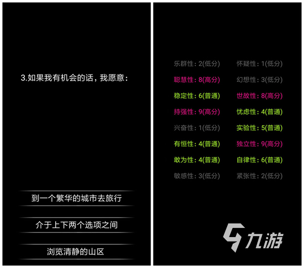 单机游戏排行榜2022前十名 最受欢迎的单机游戏推荐