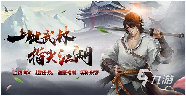 修罗的游戏有哪些2023 修罗元素游戏汇总
