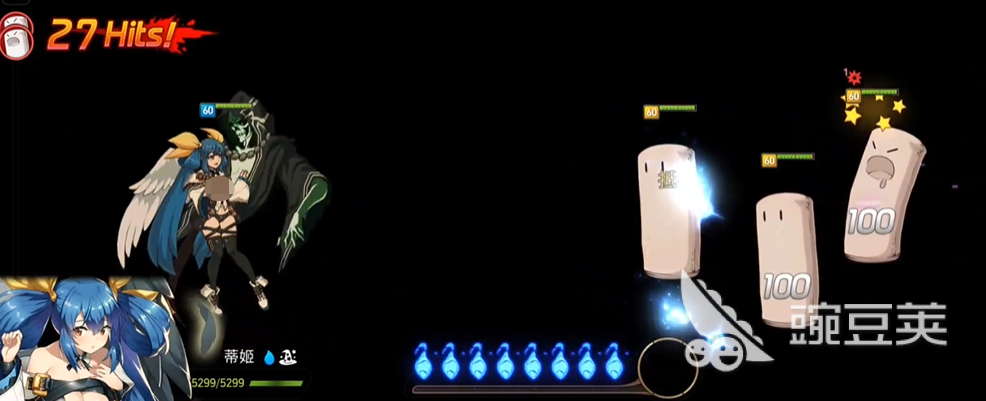 第七史诗帝姬怎么样 帝姬角色强度解析一览