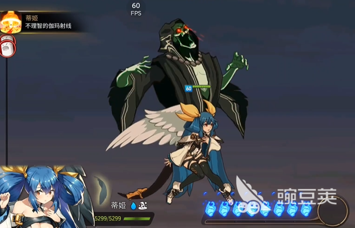 第七史诗帝姬怎么样 帝姬角色强度解析一览