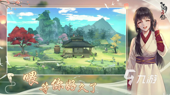 十大耐玩手机rpg单机游戏有哪些 2023十款耐玩rpg单机手游推荐