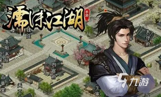 十大耐玩手机rpg单机游戏有哪些 2023十款耐玩rpg单机手游推荐