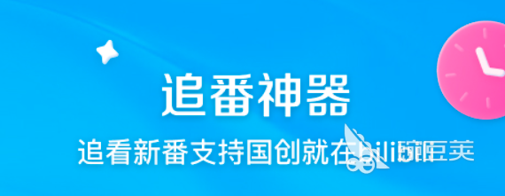 播放器哪个软件好用免费 好用免费的播放器分享