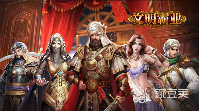 策略类游戏排行榜 有哪些好玩的策略手游