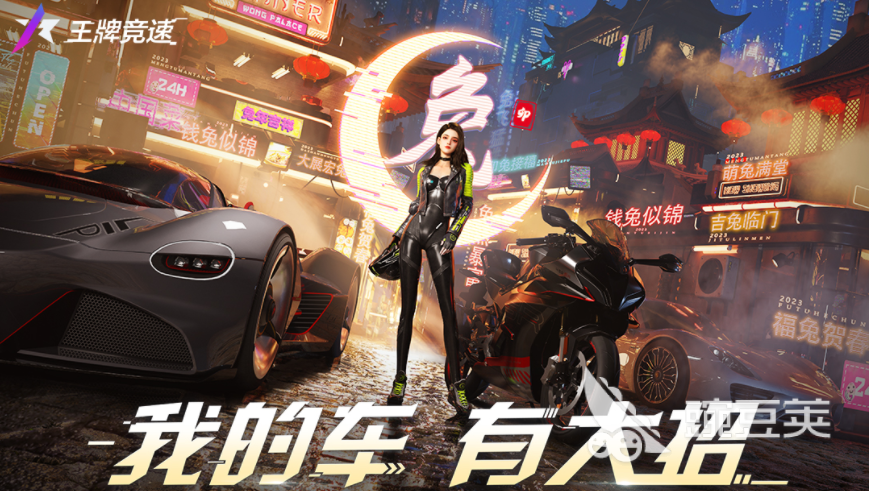 赛车游戏哪个好玩 好玩的赛车游戏推荐合集