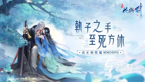 免费可以玩的游戏推荐2023 不需要花钱的手游排行榜