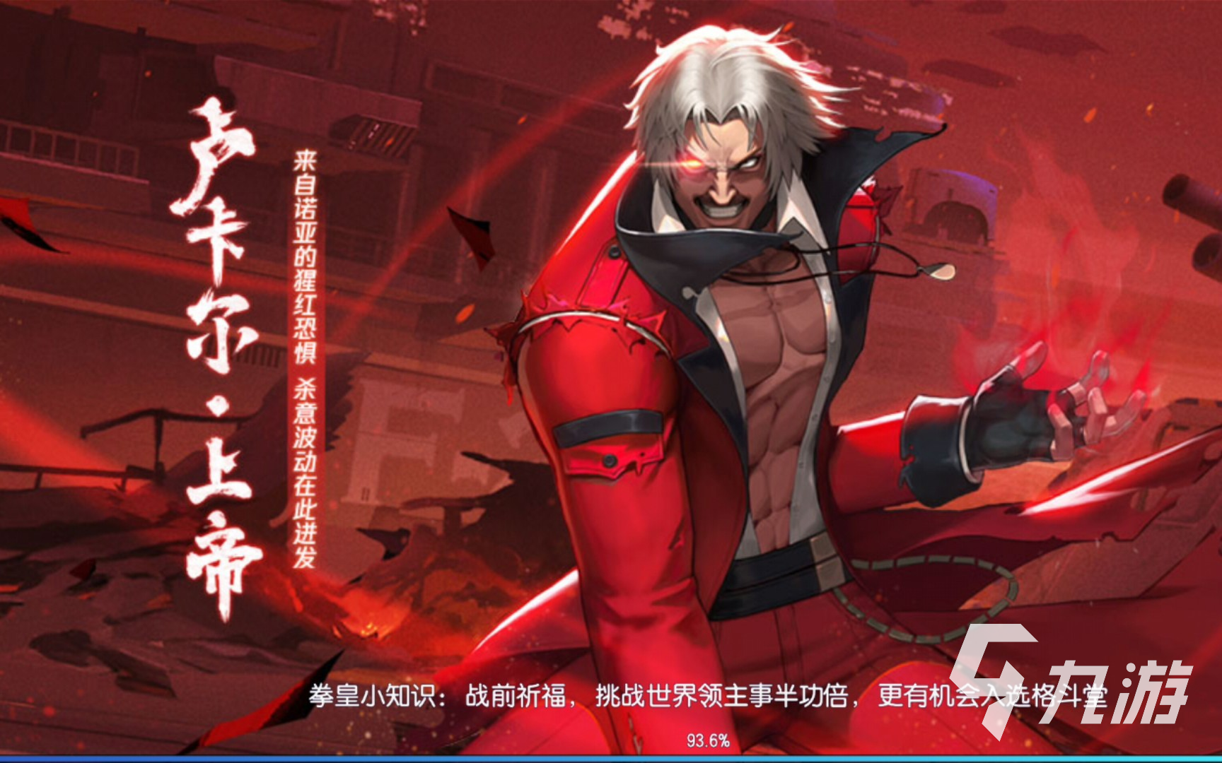 经典街机游戏合集500推荐2023 盘点小时候玩的街机游戏大全