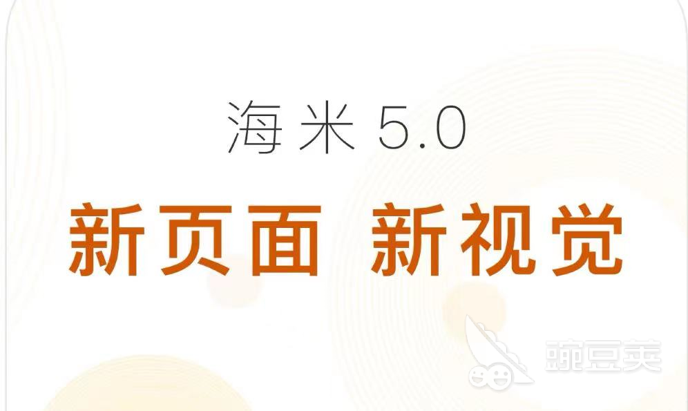 收听广播的app哪个好2022 好用的收听广播app排行榜前十名