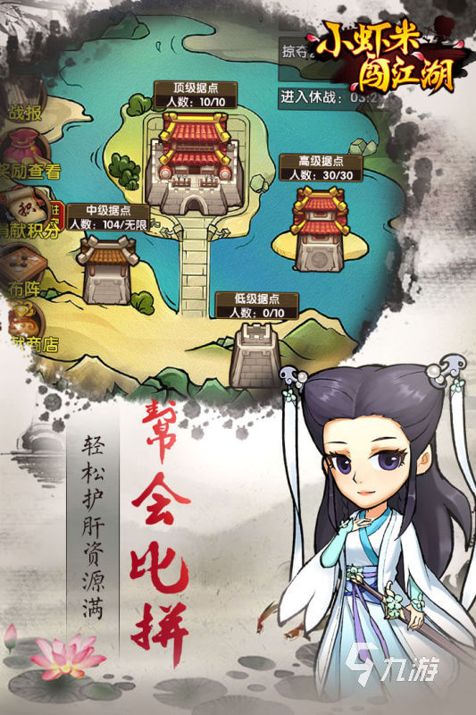 好玩的挂机游戏前十名2022 有趣的挂机游戏有哪些