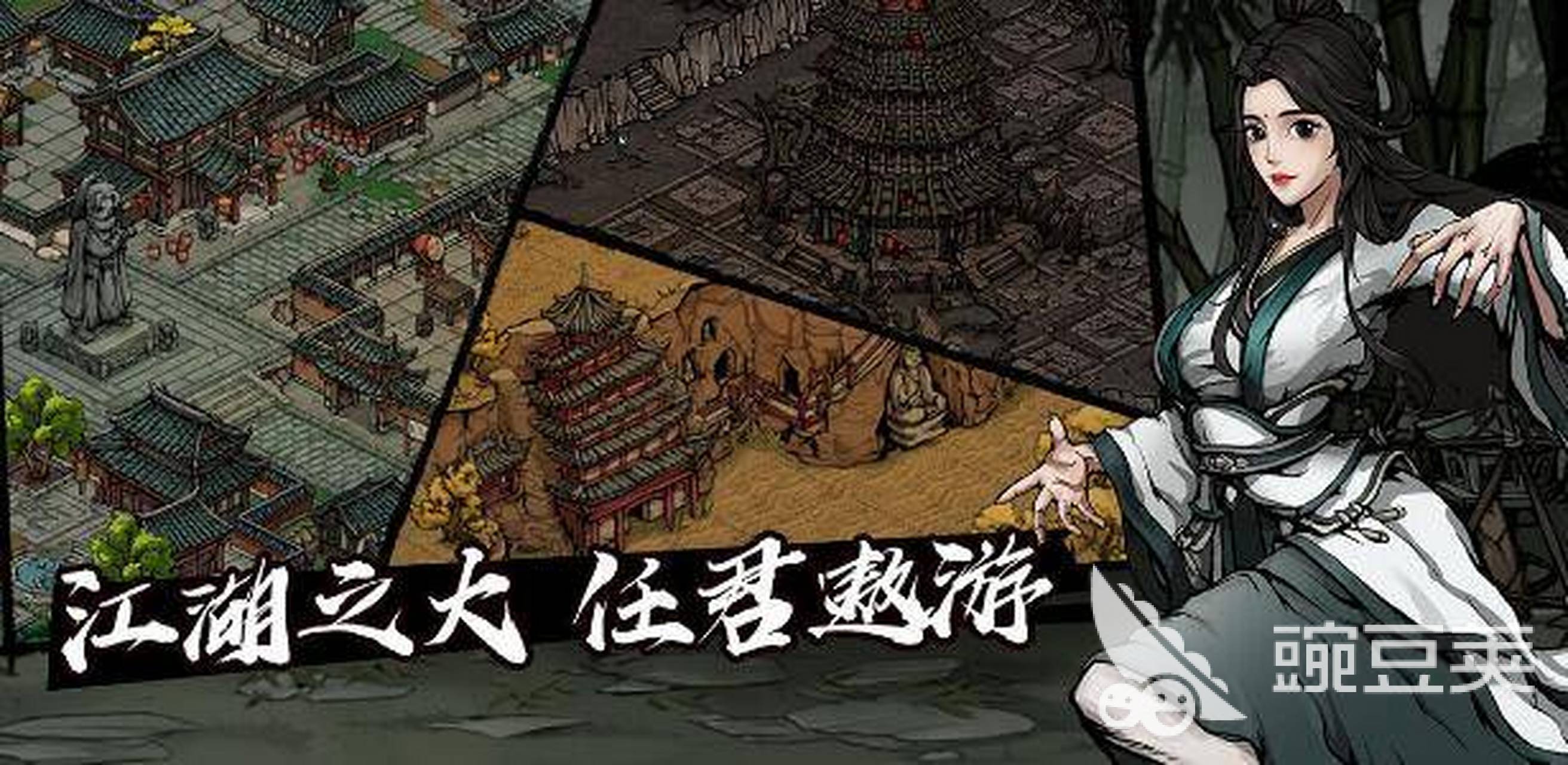 最流行的单机游戏大作2022 热门单机游戏盘点