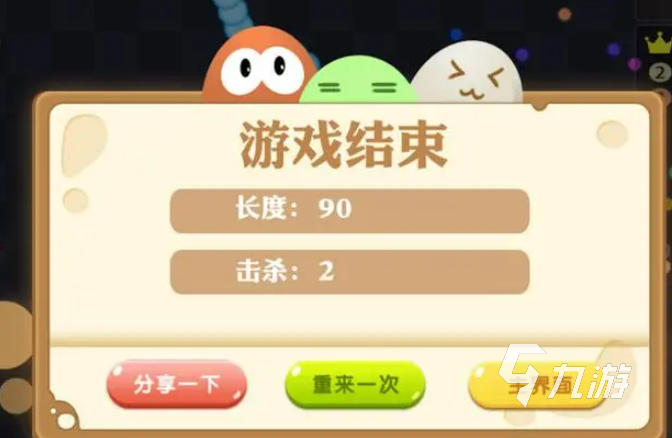 耐玩的休闲游戏排行榜前十名 经典的休闲游戏盘点2023