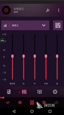 吉他伴奏软件app有哪些 方便好用的音乐编辑软件分享