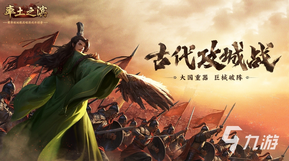 最最好玩的手游排行榜 2023值得一玩的手游推荐