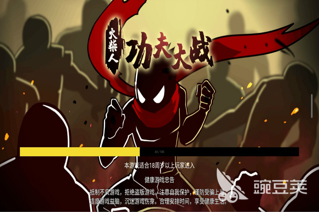 找一款不花钱的手游 免费好玩的游戏推荐