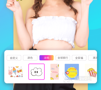 2022免费的p图用什么软件 好用免费的P图软件精选