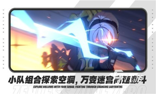 2023年发售的游戏大作 人气新游排行榜top5