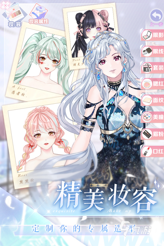 手游女生最多的游戏叫什么2022 女玩家多的游戏有哪些
