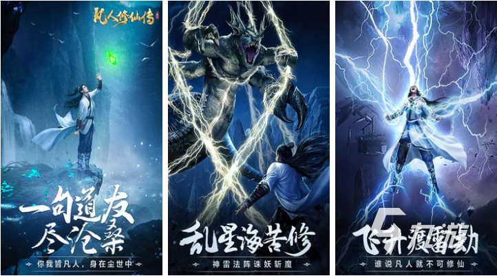 受欢迎的睡觉挂机的手游推荐 好玩的挂机游戏盘点2023