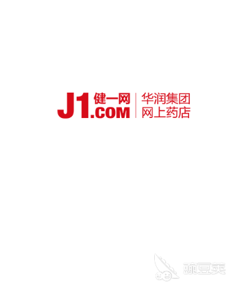 卖药正规的app排行榜前十名2022 正规卖药的软件有哪些