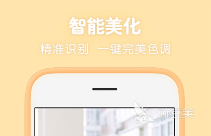 设计图片制作软件有哪些 高人气的图片设计软件大全推荐