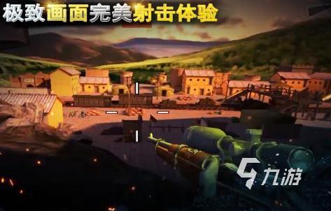 狙击手的游戏有哪些2022 十大狙击手排行榜