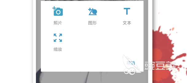 手机画图纸软件排行榜2022 手机画图纸软件哪个好用