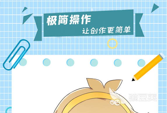 手机画图纸软件排行榜2022 手机画图纸软件哪个好用