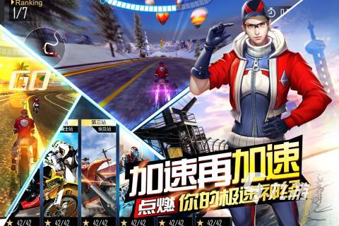 好玩的休闲小游戏大全2023 经典的休闲小游戏合集
