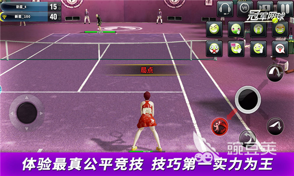 网球游戏有哪些2022 好玩的网球游戏推荐